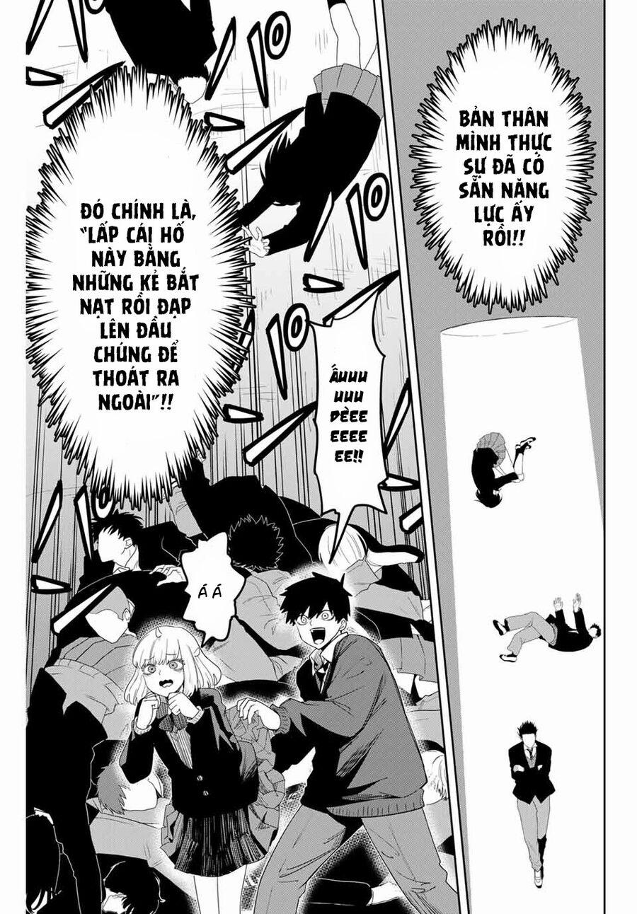 Không Chỉ Là Bắt Nạt 155 trang 3