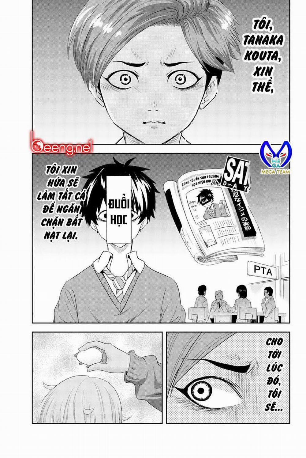 Không Chỉ Là Bắt Nạt 4 trang 0