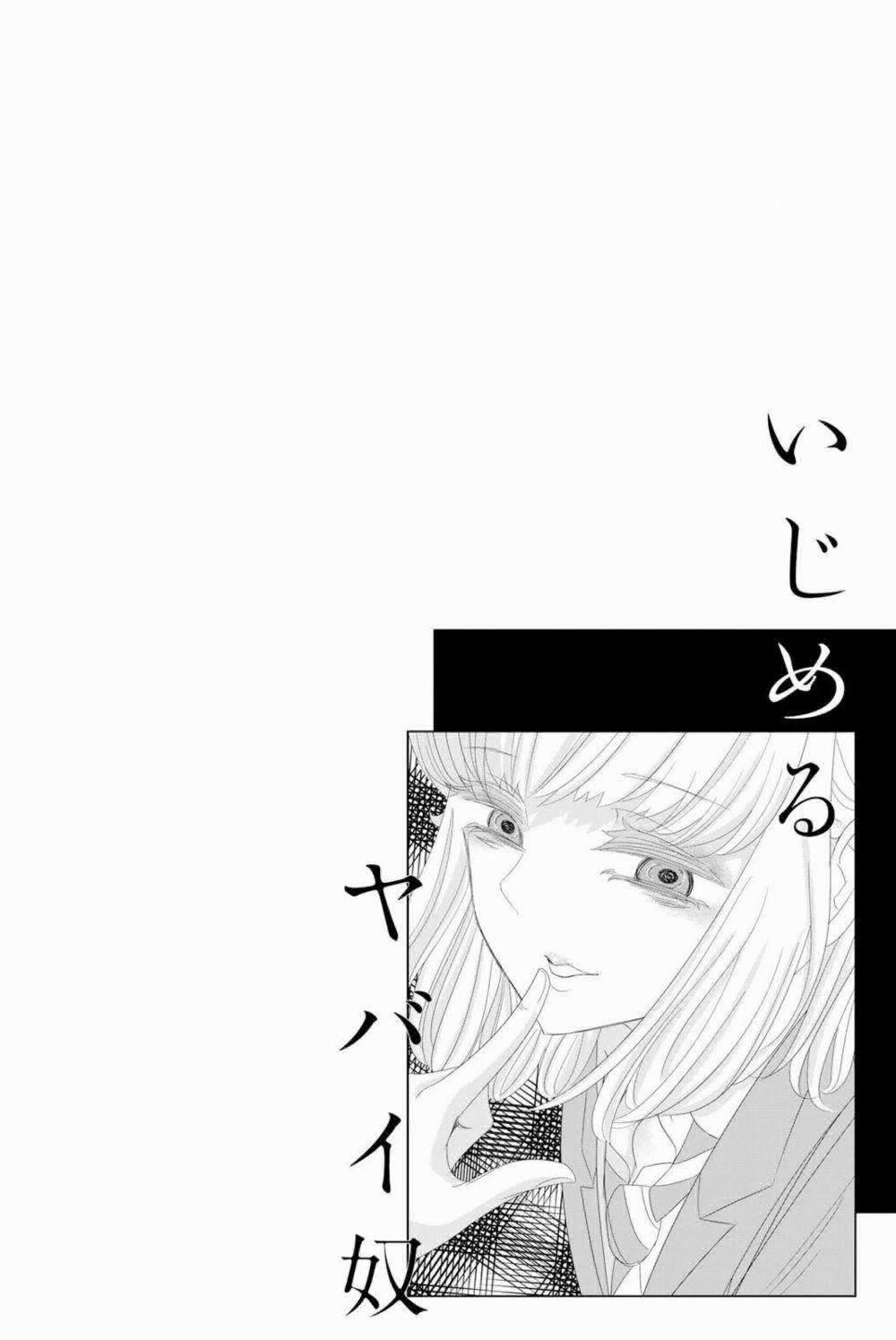 Không Chỉ Là Bắt Nạt 7 trang 15