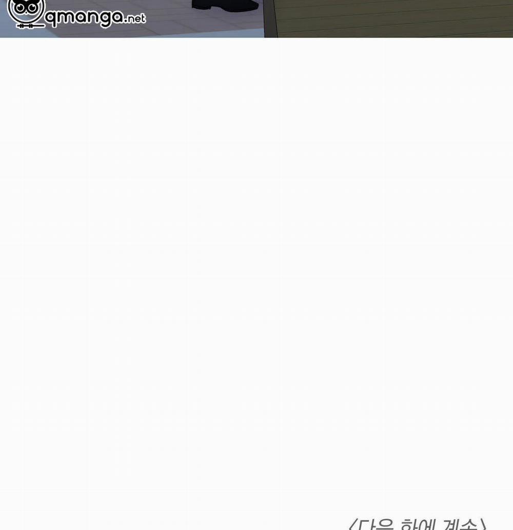 Không Chốn Yêu Đương 61 trang 75