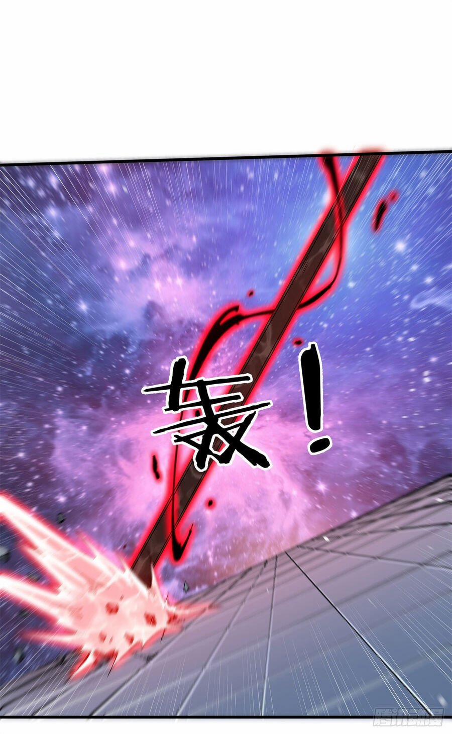 Không Có Đạo Lữ Sẽ Chết 90 trang 21