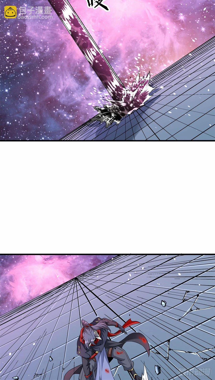 Không Có Đạo Lữ Sẽ Chết 90 trang 27