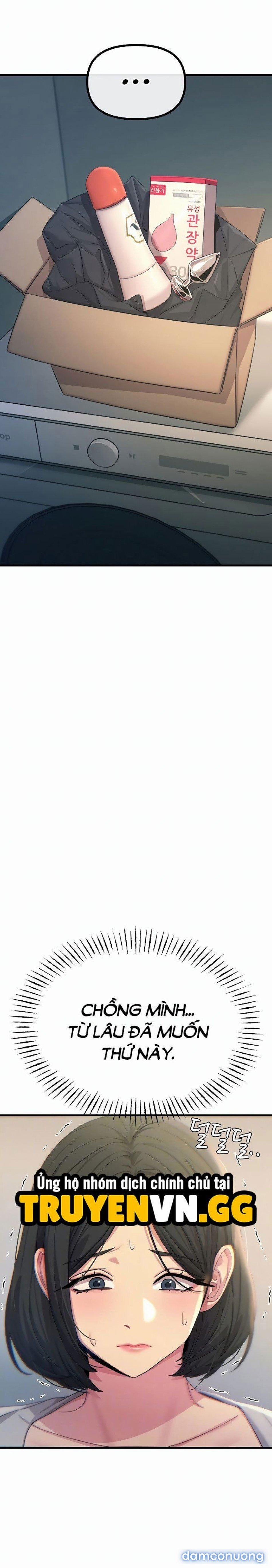 Không Có Lần Thứ Hai 41 trang 5