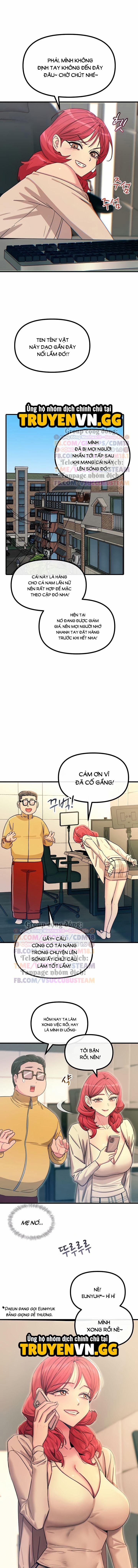 Không Có Lần Thứ Hai 44 trang 5