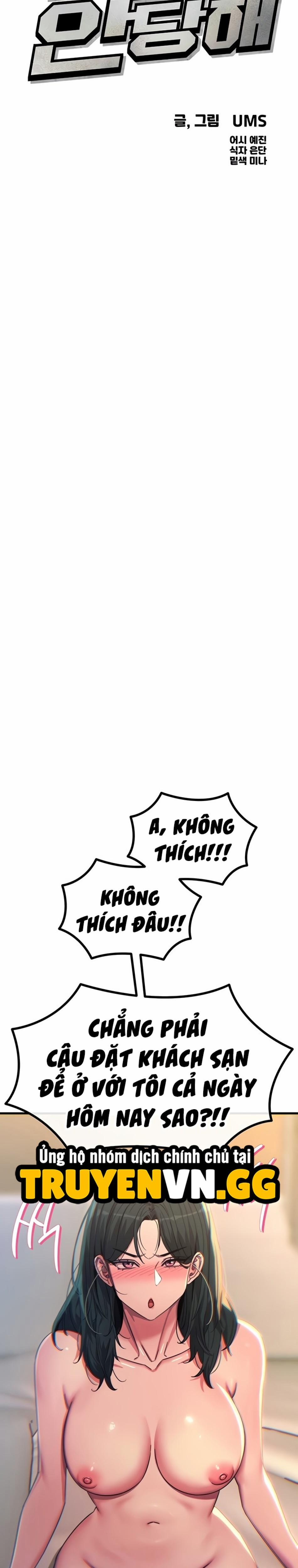 Không Có Lần Thứ Hai 49 trang 4