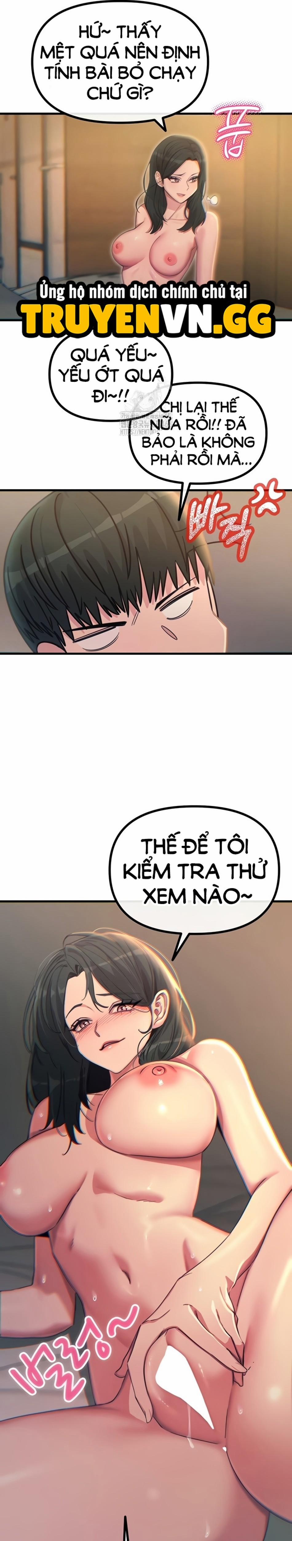 Không Có Lần Thứ Hai 49 trang 6