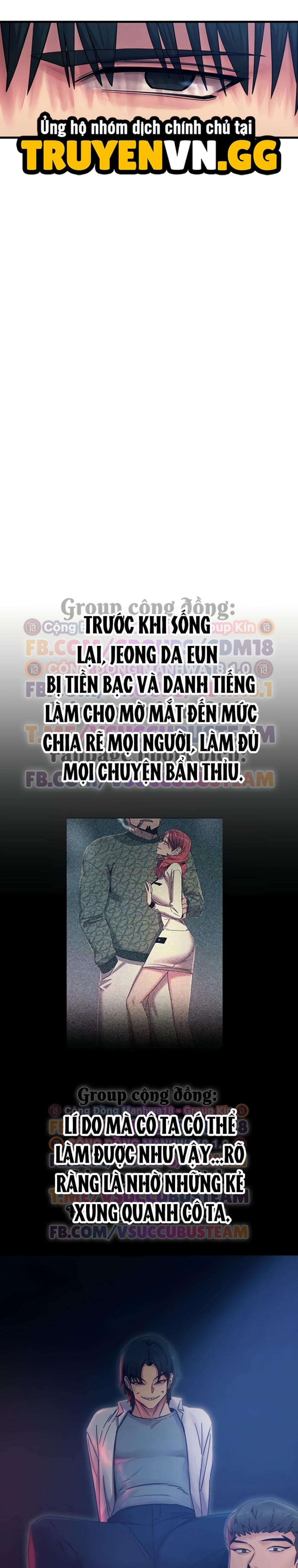 Không Có Lần Thứ Hai 53 trang 5