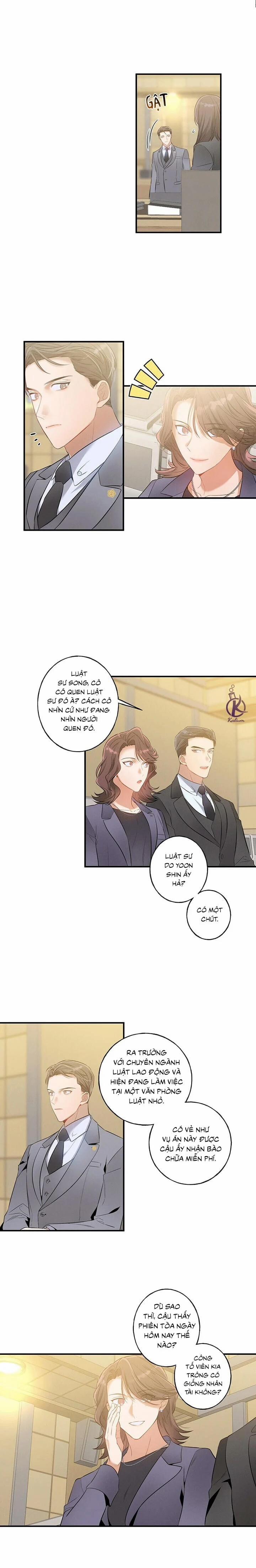 Không Đạo Đức 1.5 trang 0