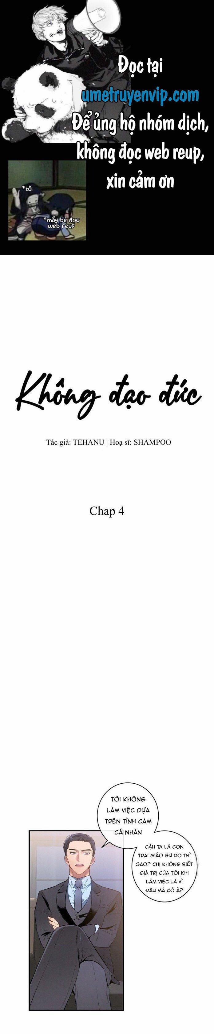 Không Đạo Đức 4 trang 0