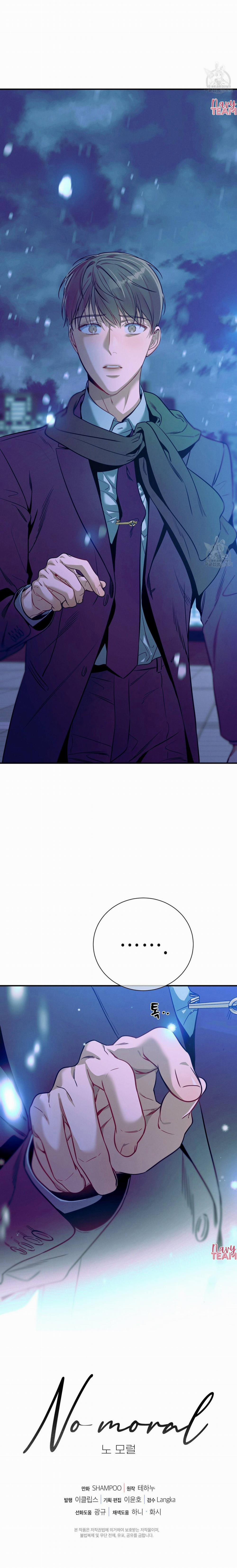 Không Đạo Đức 46 trang 11