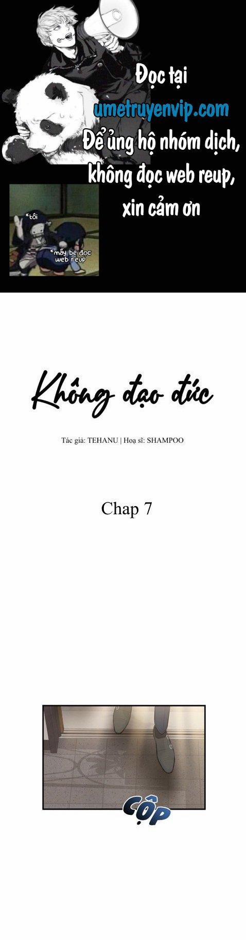 Không Đạo Đức 7 trang 0