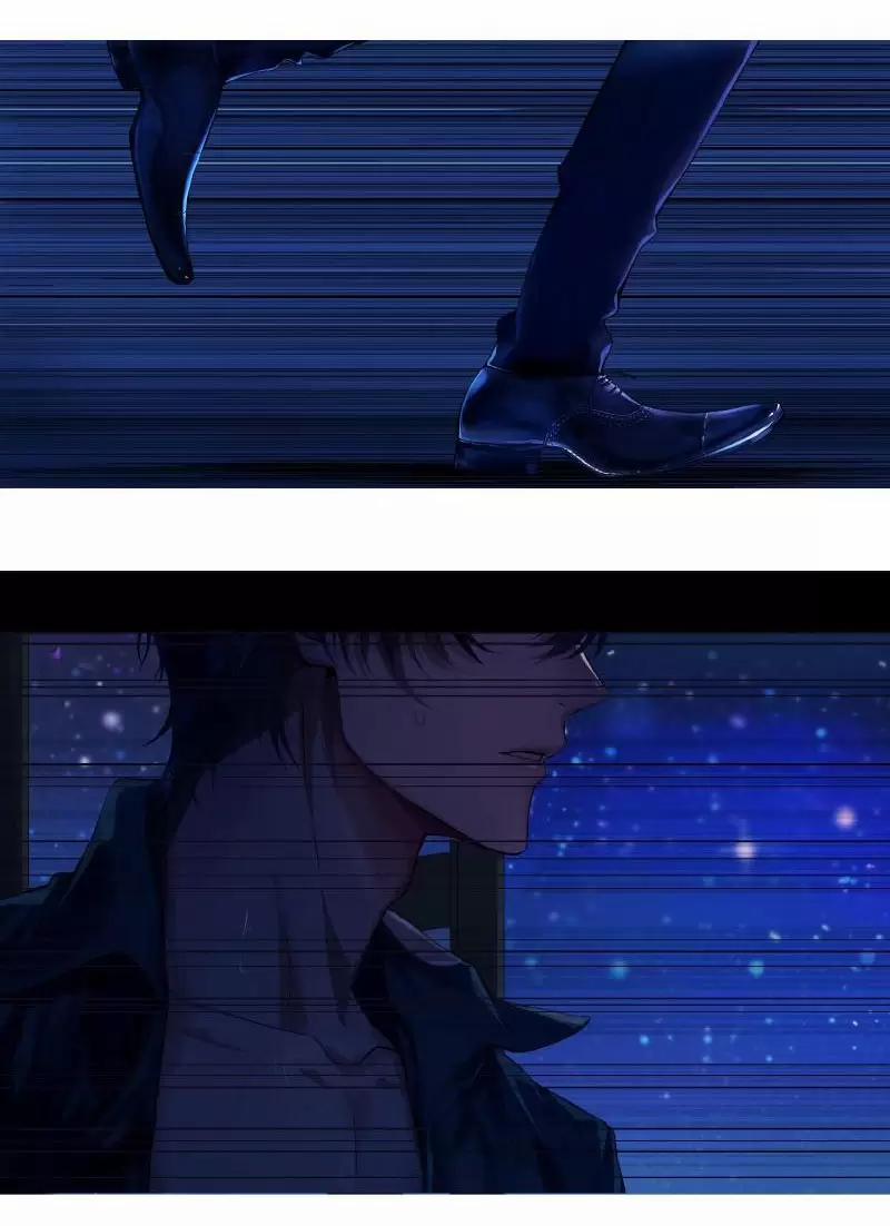 Không Dễ Dàng Trở Thành Hoàng Phi Của Đế Quốc 2 trang 14