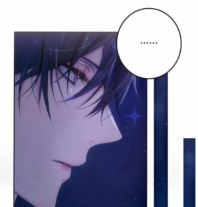 Không Dễ Dàng Trở Thành Hoàng Phi Của Đế Quốc 2 trang 17