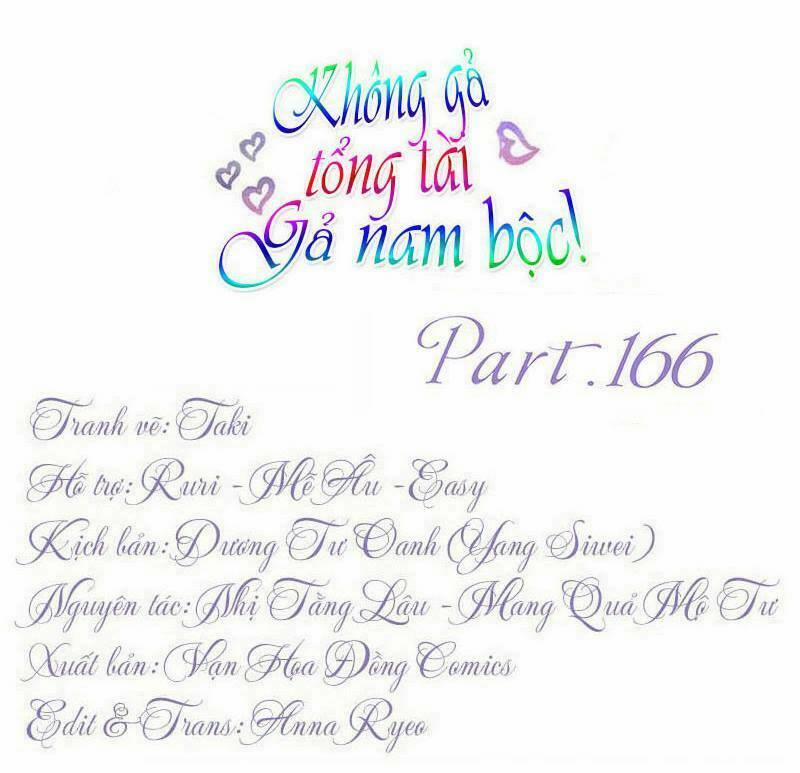 Không Gả Cho Tổng Tài, Gả Cho Người Hầu 166 trang 0