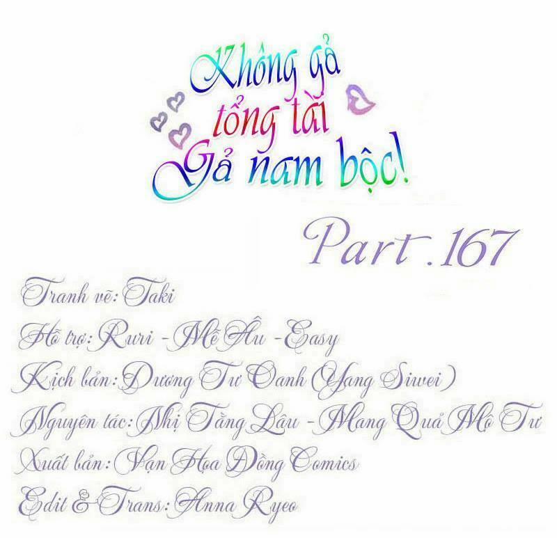 Không Gả Cho Tổng Tài, Gả Cho Người Hầu 167 trang 0