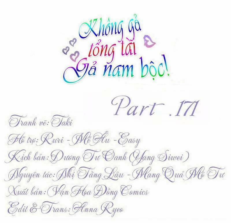 Không Gả Cho Tổng Tài, Gả Cho Người Hầu 171 trang 0
