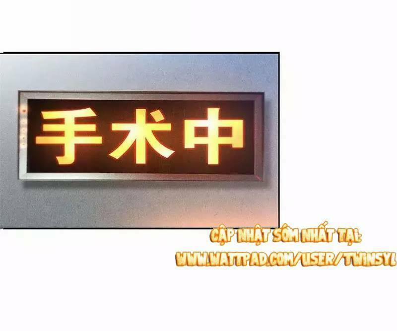 Không Gả Cho Tổng Tài, Gả Cho Người Hầu 171 trang 1