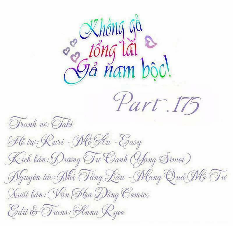 Không Gả Cho Tổng Tài, Gả Cho Người Hầu 175 trang 0