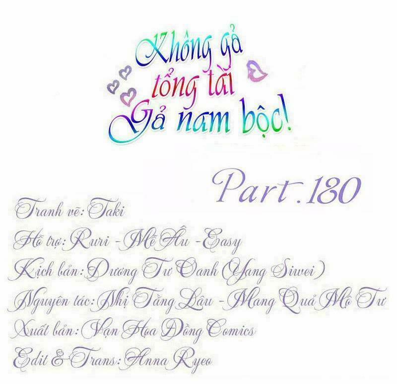 Không Gả Cho Tổng Tài, Gả Cho Người Hầu 180 trang 0