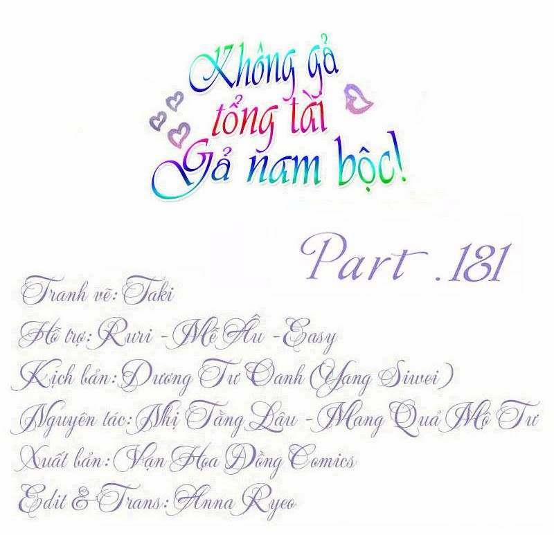 Không Gả Cho Tổng Tài, Gả Cho Người Hầu 181 trang 0