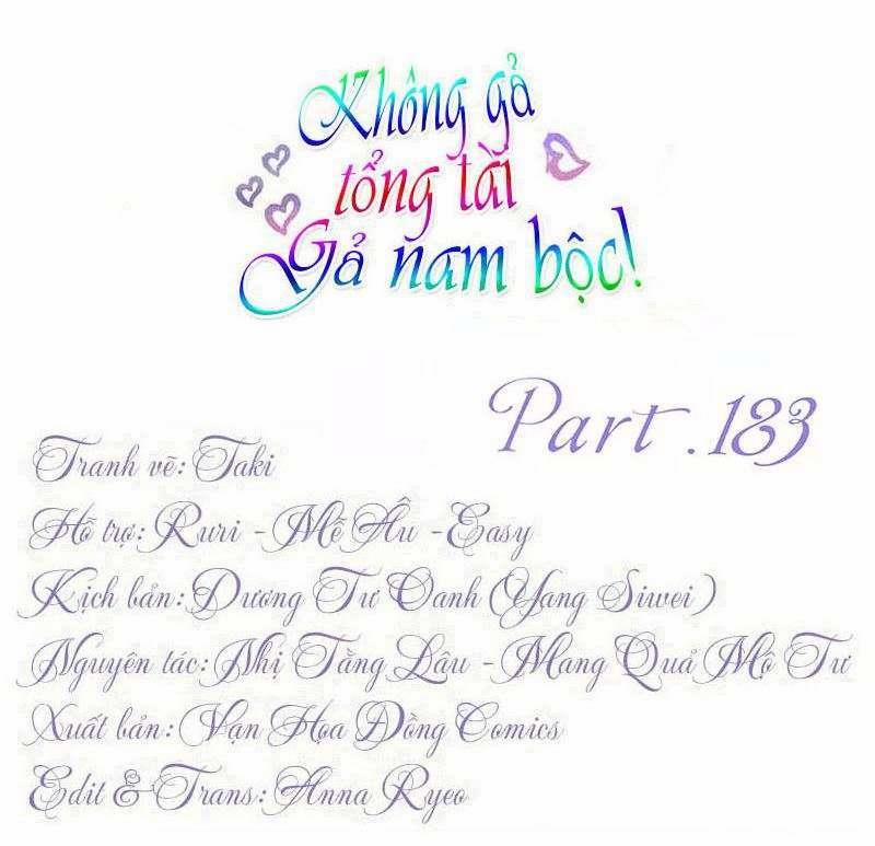 Không Gả Cho Tổng Tài, Gả Cho Người Hầu 183 trang 0