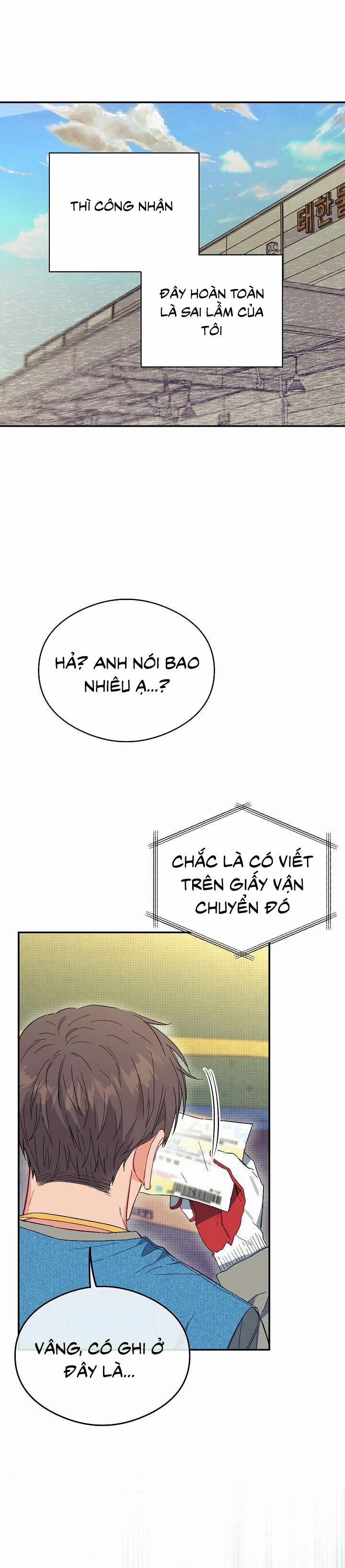 Không Hoàn Tiền 1 trang 1