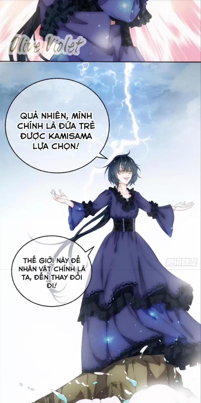 Không Hoàn Toàn Là Người Yêu 0.5 trang 17