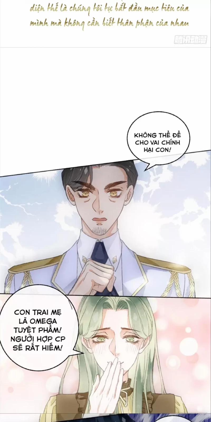 Không Hoàn Toàn Là Người Yêu 0.5 trang 20