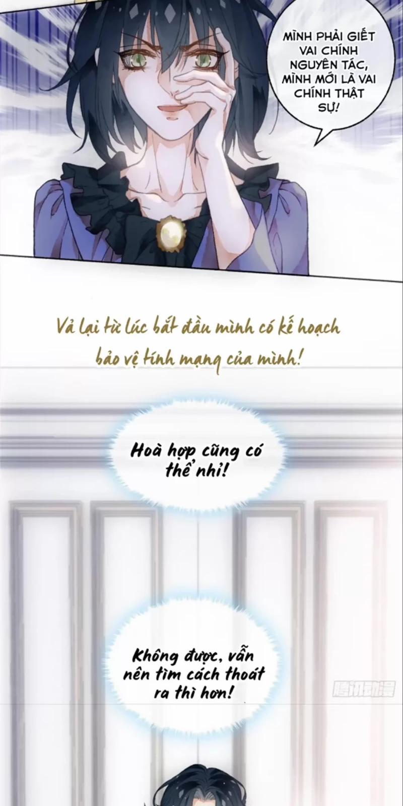 Không Hoàn Toàn Là Người Yêu 0.5 trang 21