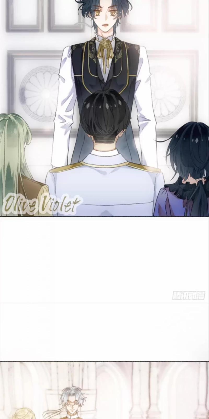 Không Hoàn Toàn Là Người Yêu 0.5 trang 22