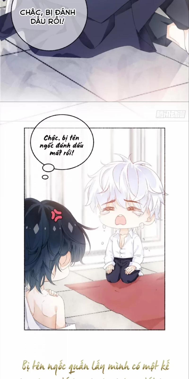 Không Hoàn Toàn Là Người Yêu 0.5 trang 31