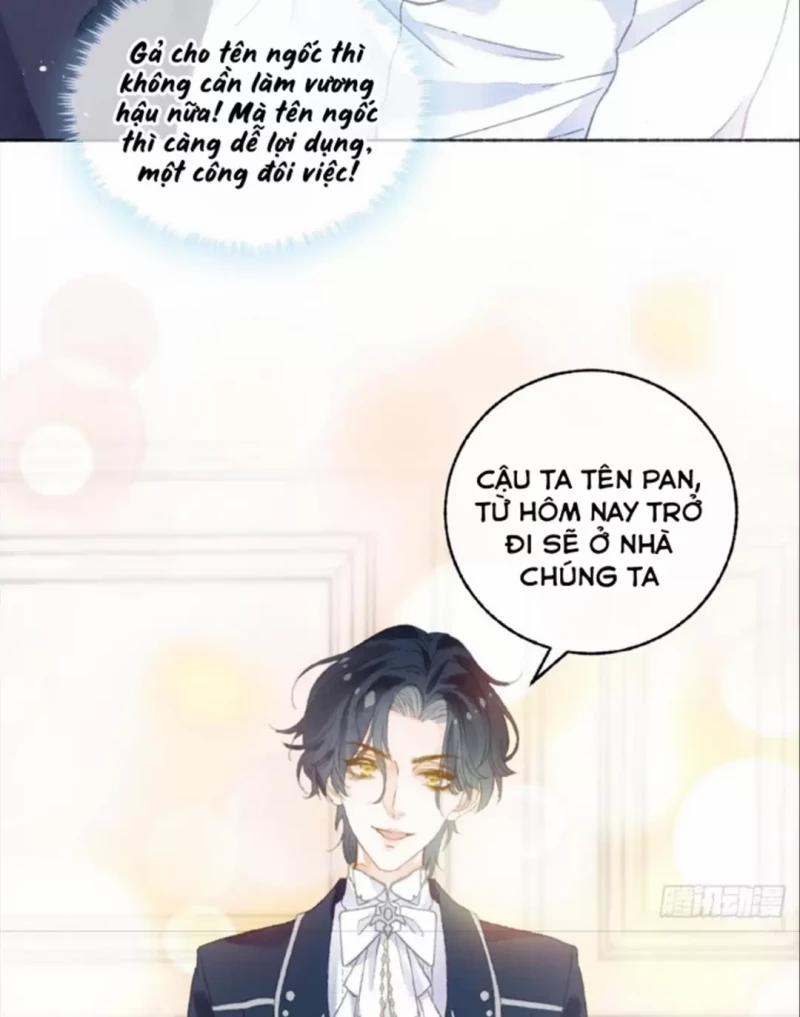 Không Hoàn Toàn Là Người Yêu 0.5 trang 33