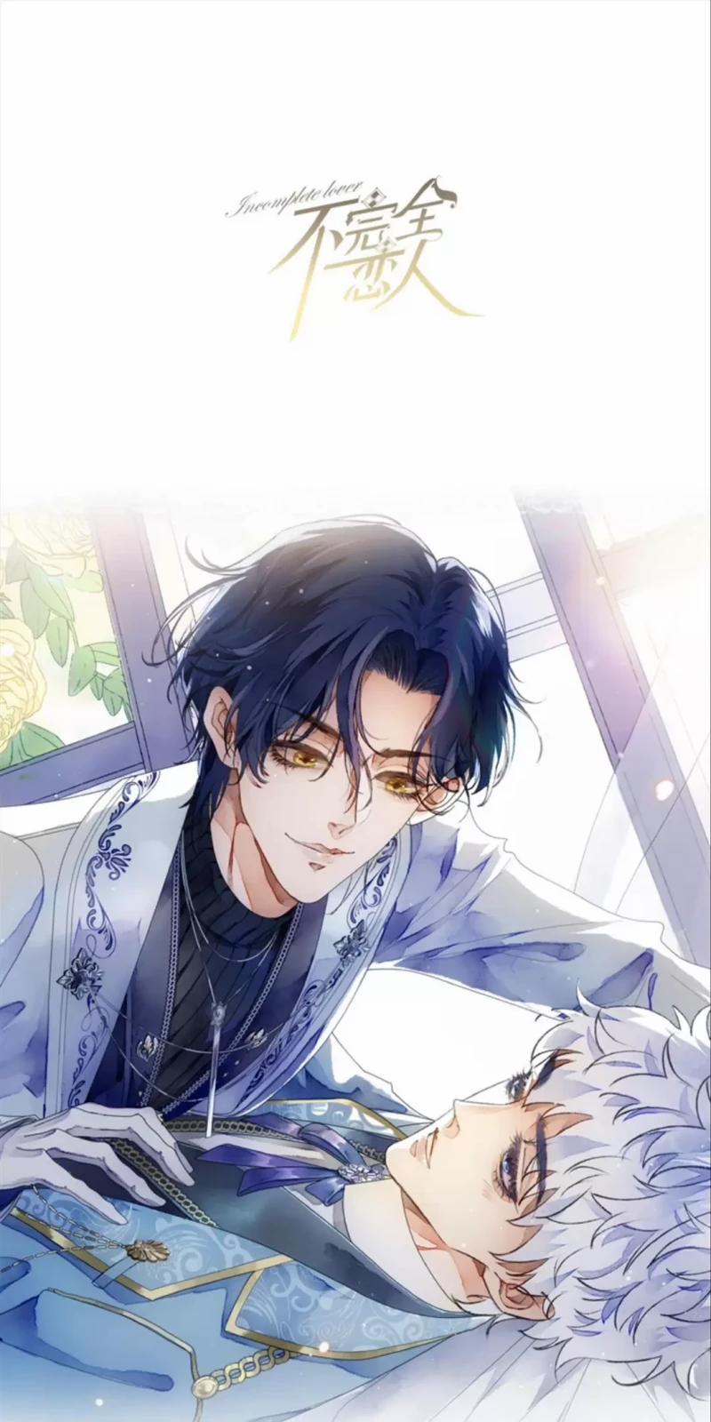 Không Hoàn Toàn Là Người Yêu 0 trang 0