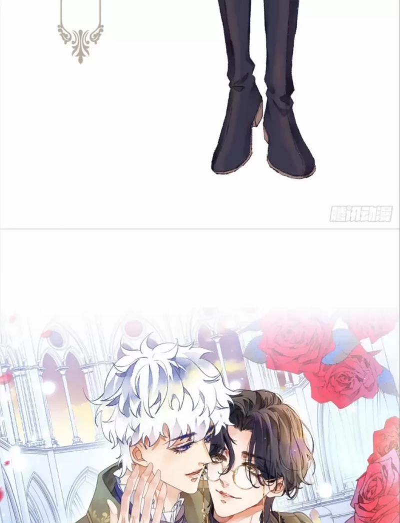 Không Hoàn Toàn Là Người Yêu 0 trang 4