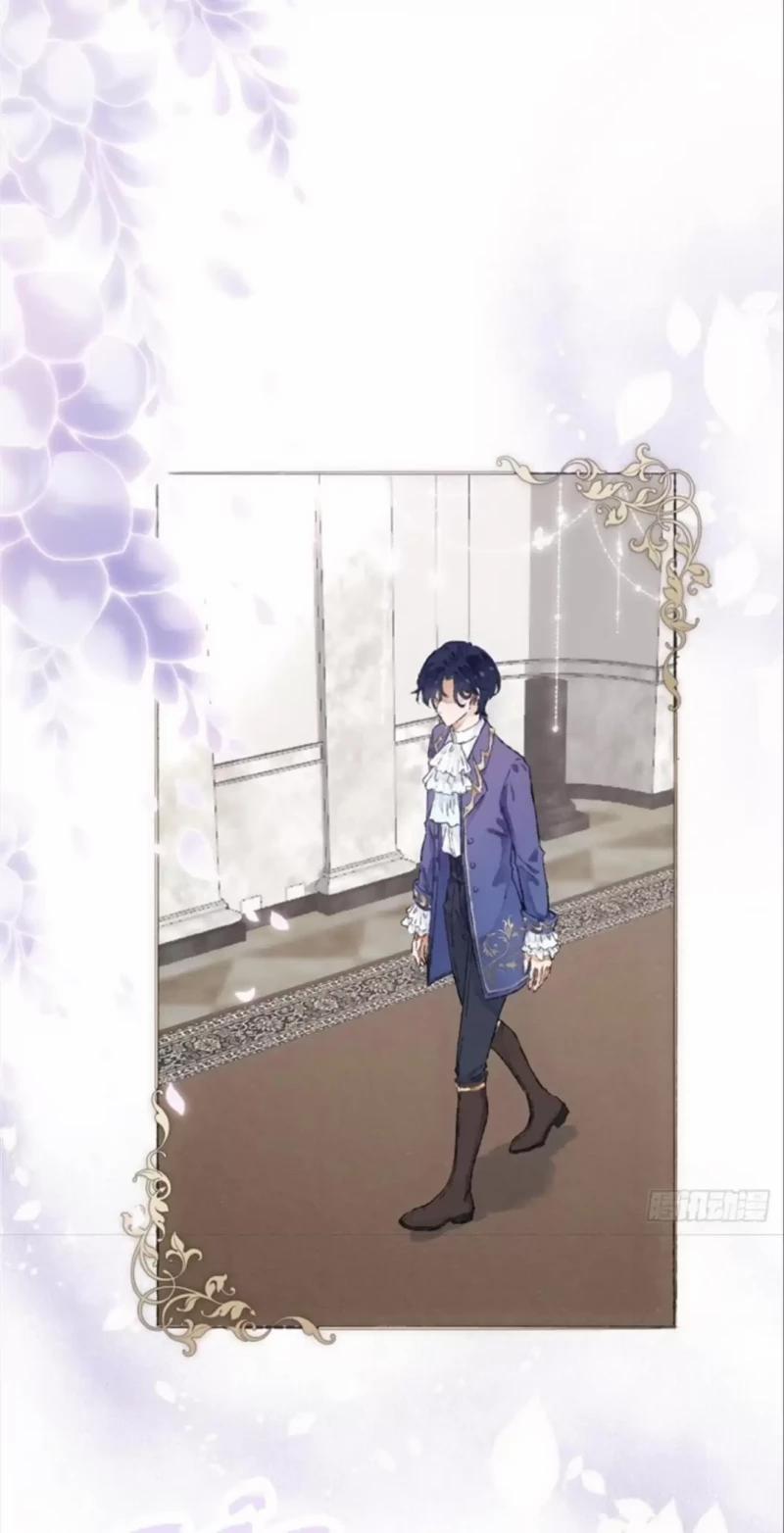 Không Hoàn Toàn Là Người Yêu 1 trang 20