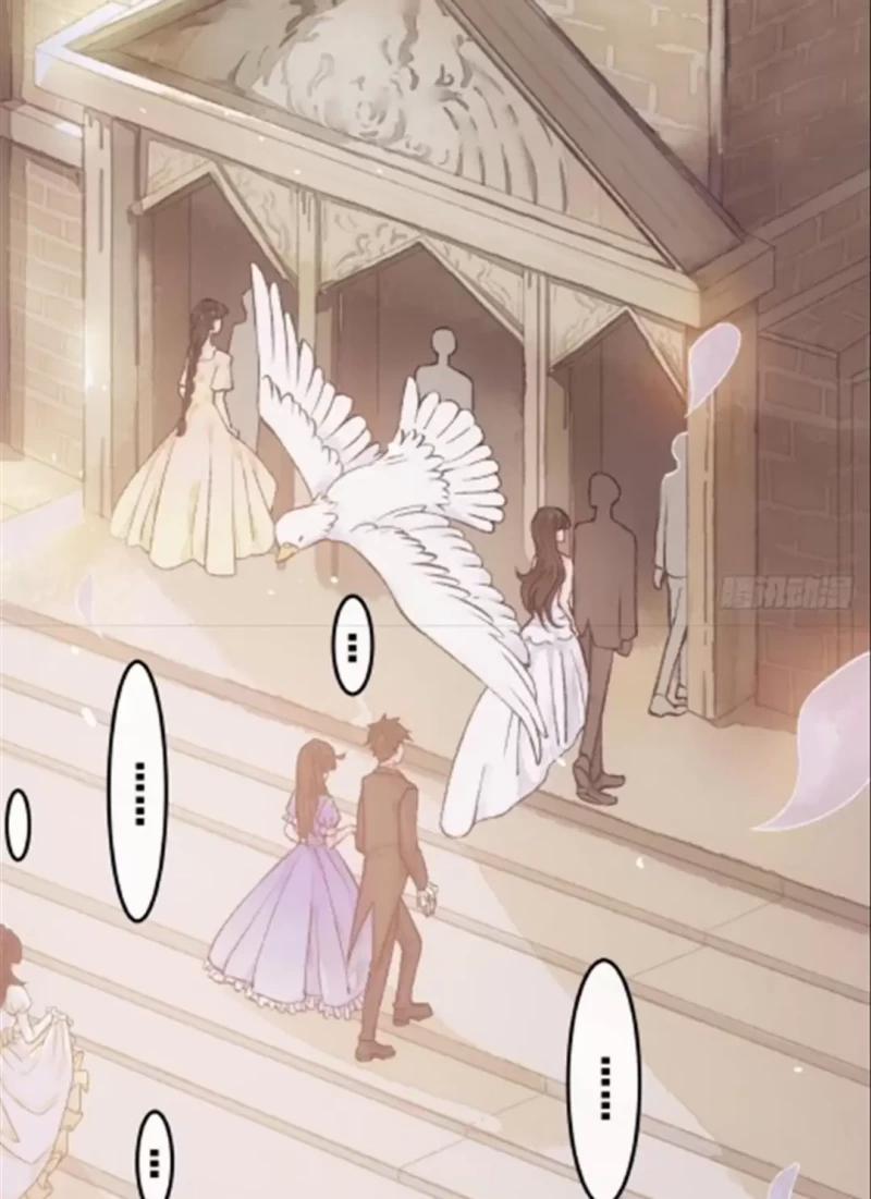 Không Hoàn Toàn Là Người Yêu 1 trang 3