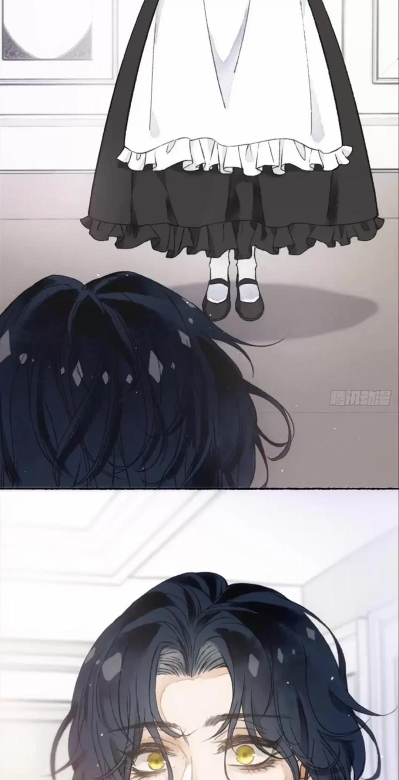 Không Hoàn Toàn Là Người Yêu 1 trang 62