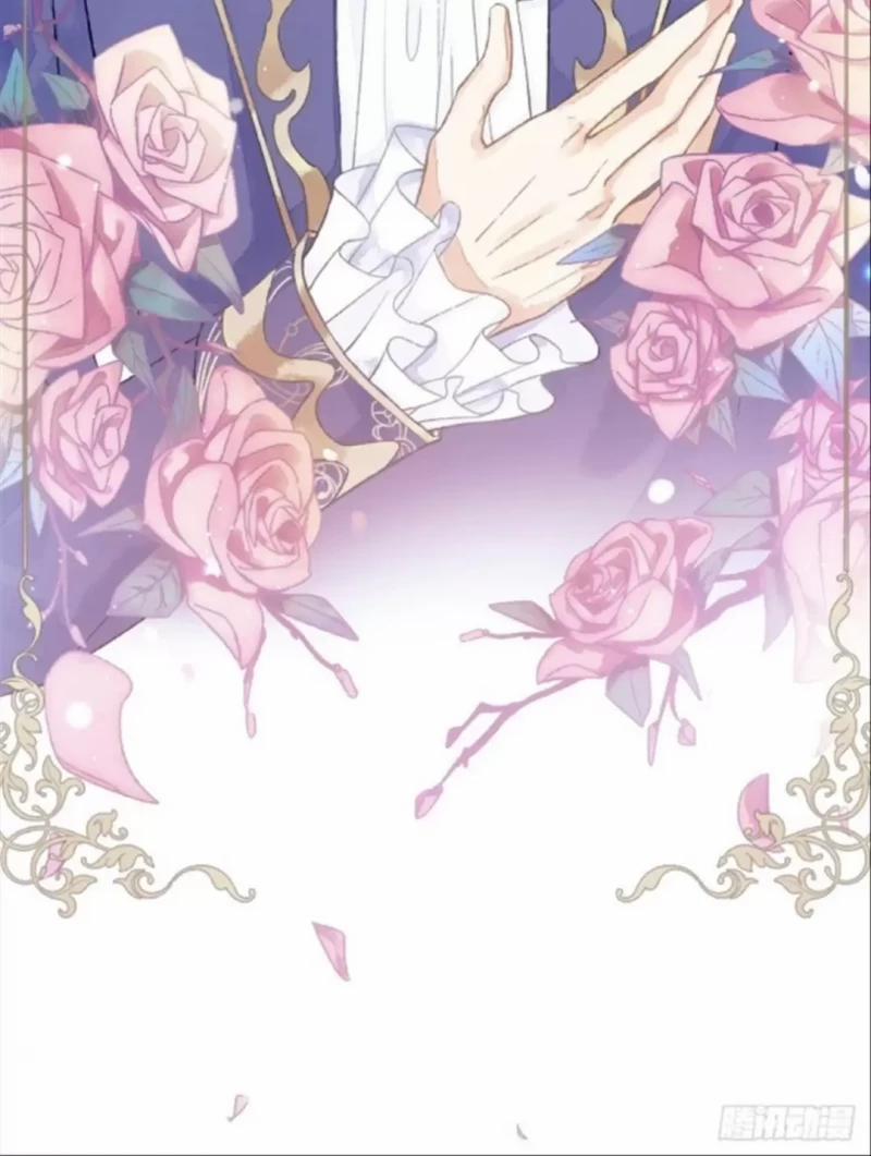 Không Hoàn Toàn Là Người Yêu 1 trang 9