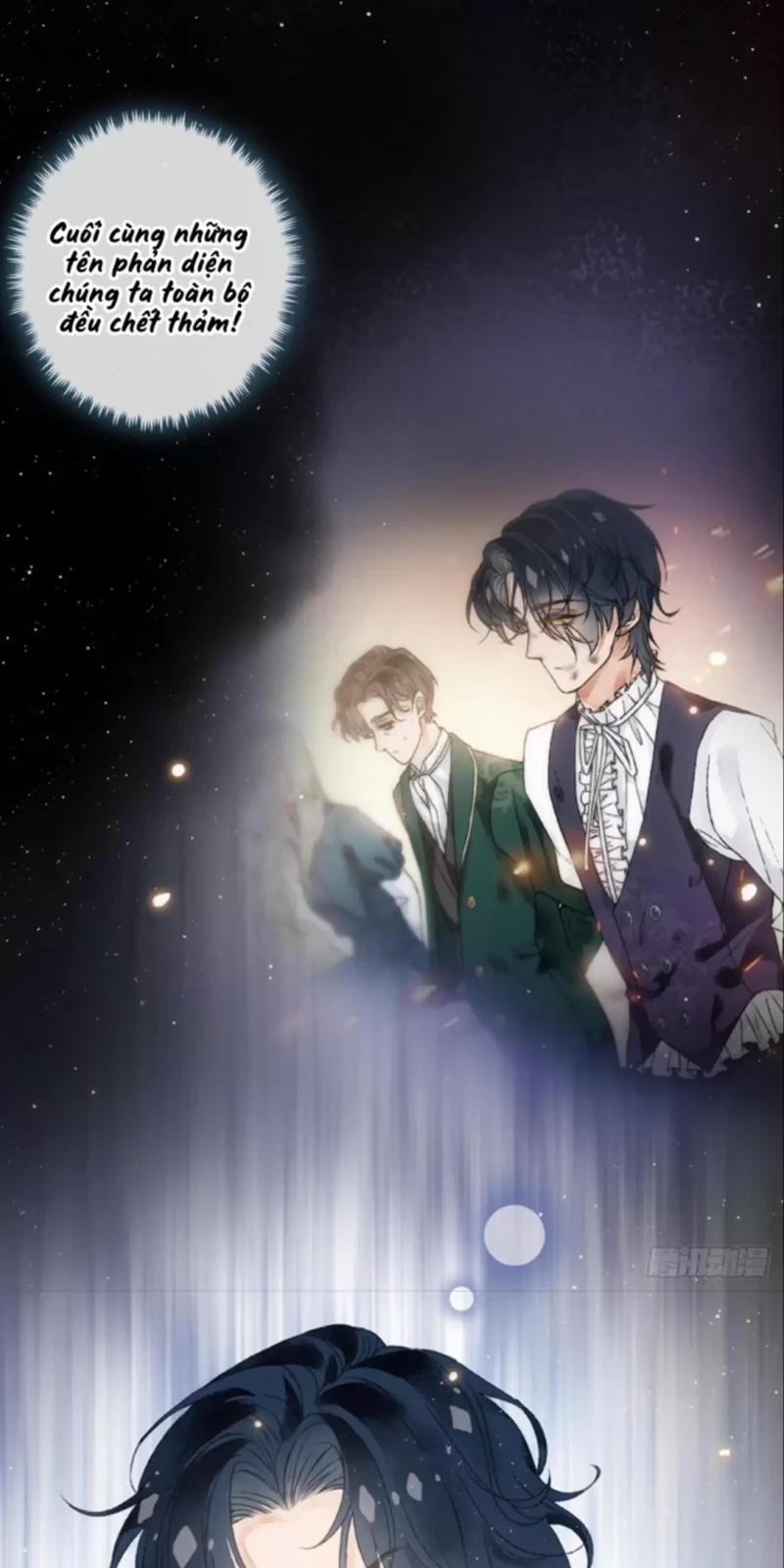 Không Hoàn Toàn Là Người Yêu 2 trang 17