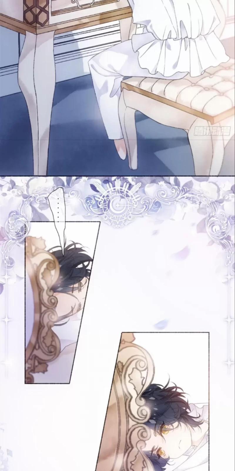 Không Hoàn Toàn Là Người Yêu 2 trang 19