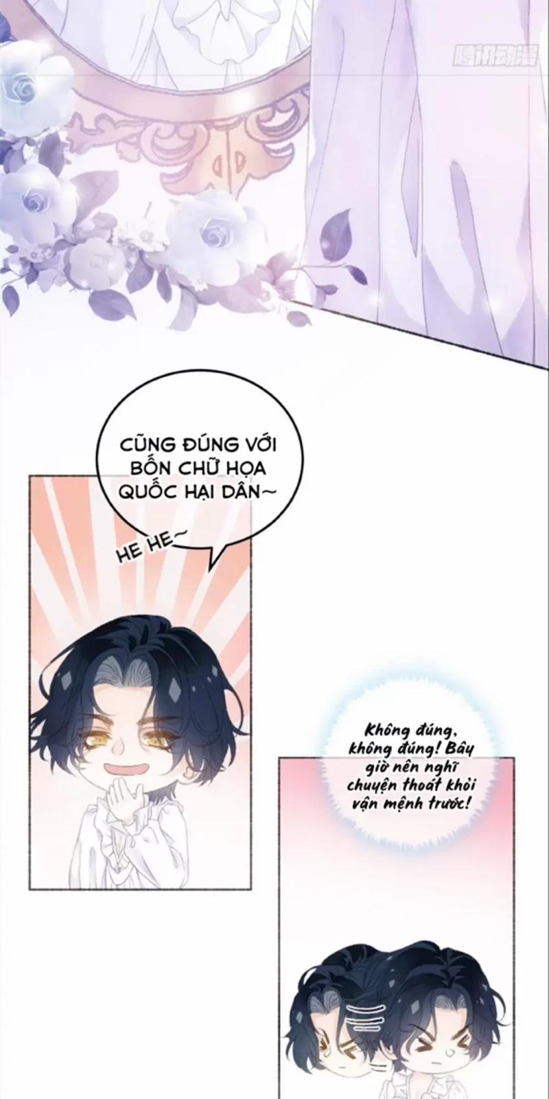 Không Hoàn Toàn Là Người Yêu 2 trang 21