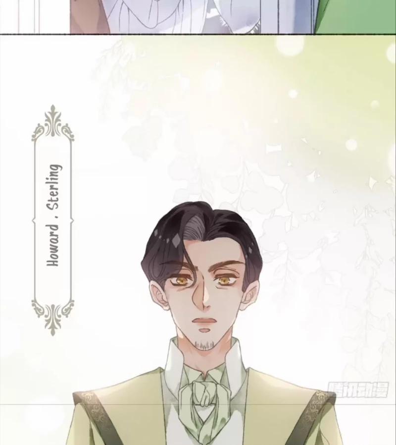 Không Hoàn Toàn Là Người Yêu 2 trang 25