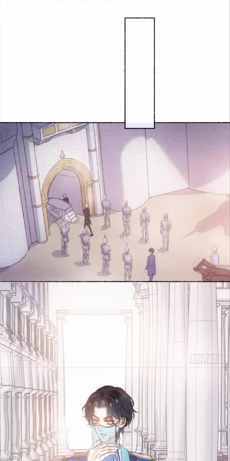 Không Hoàn Toàn Là Người Yêu 3 trang 27