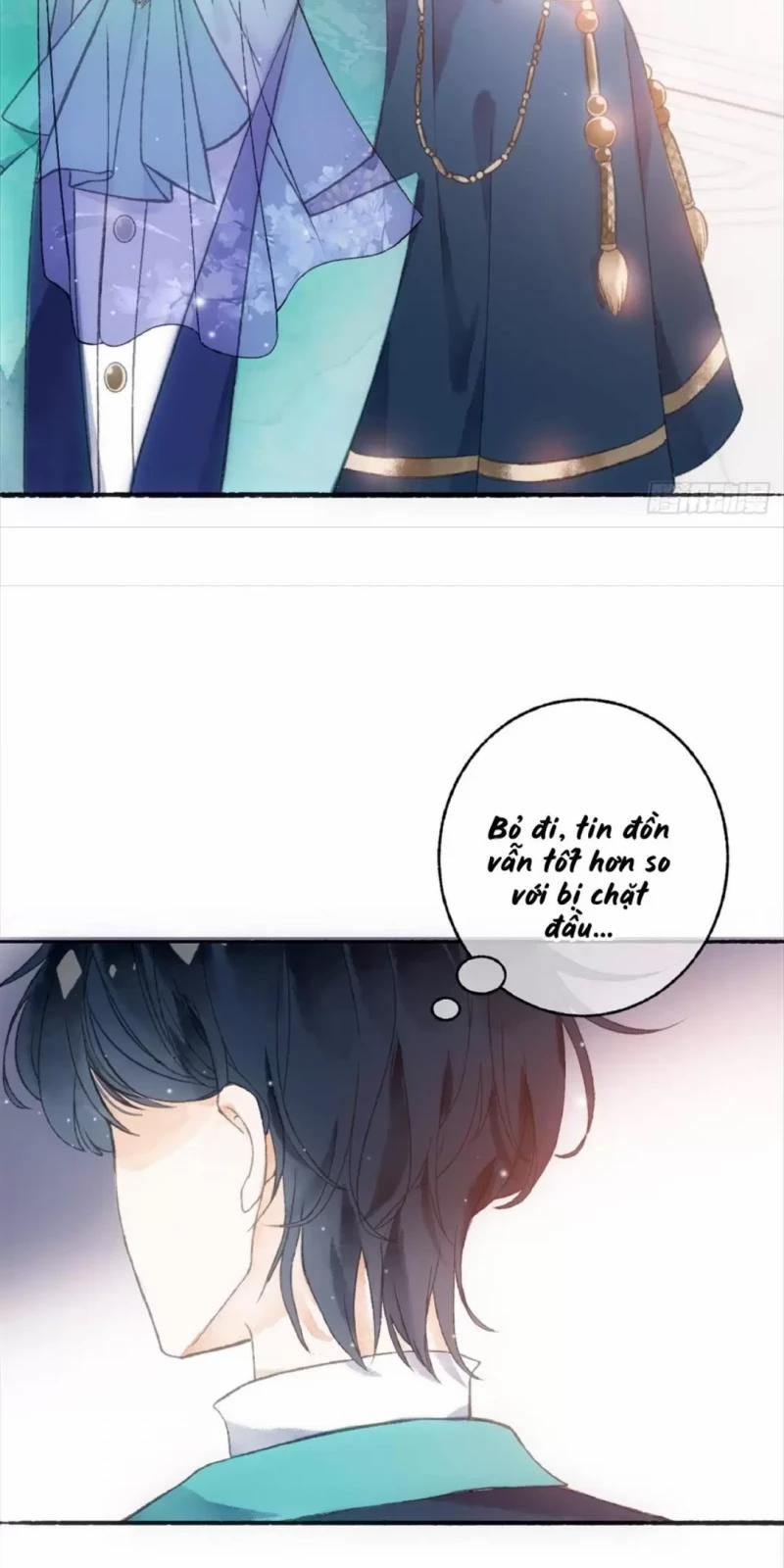 Không Hoàn Toàn Là Người Yêu 3 trang 31