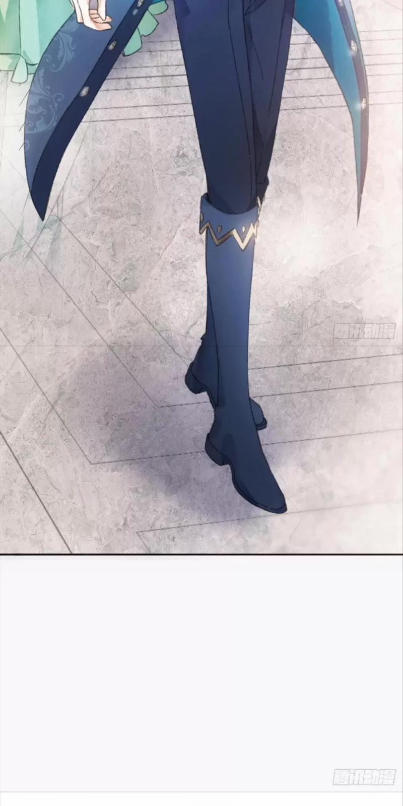 Không Hoàn Toàn Là Người Yêu 3 trang 39