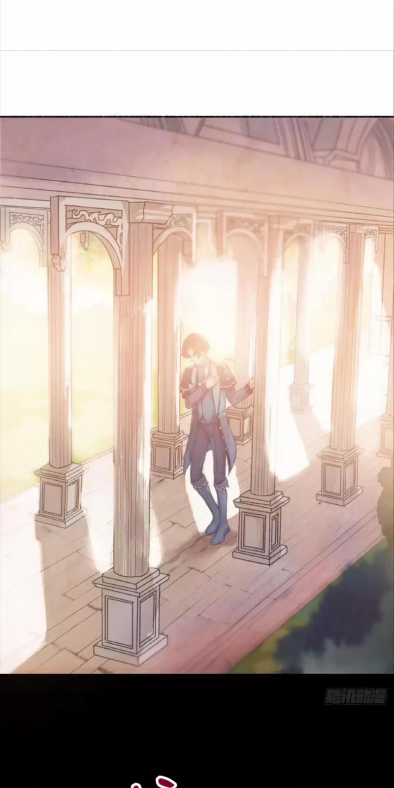 Không Hoàn Toàn Là Người Yêu 3 trang 40