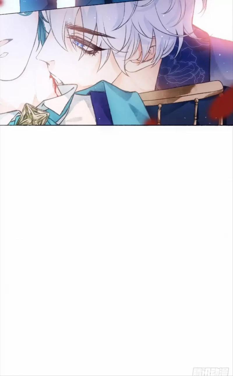 Không Hoàn Toàn Là Người Yêu 3 trang 48