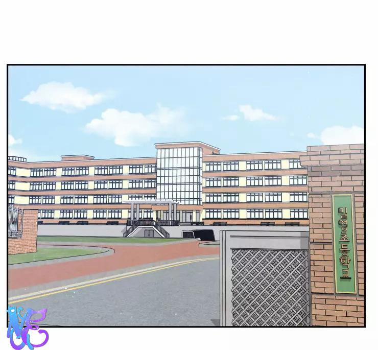 KHÔNG LÀ EM THÌ AI? 2 trang 13