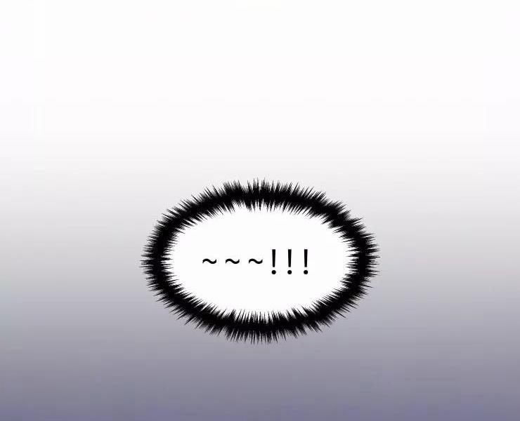 KHÔNG LÀ EM THÌ AI? 2 trang 83