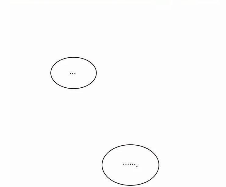 KHÔNG LÀ EM THÌ AI? 6 NGANG RAW trang 79